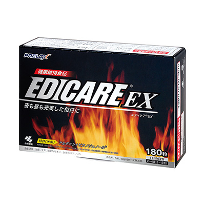 EDICARE(R) EX(エディケアEX)の買取価格