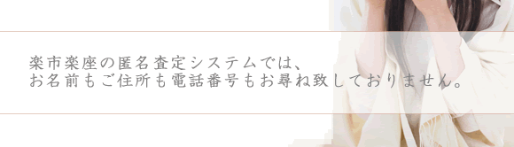 �V�����i