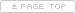 pagetop