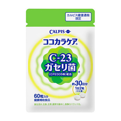 カルピス ココカラケアの買取価格