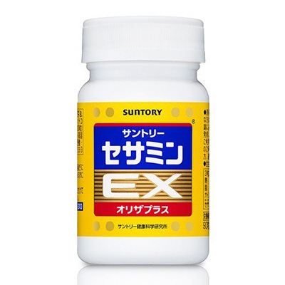 セサミンEX オリザプラスの買取価格