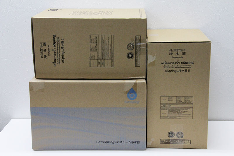 アムウェイ eSpring浄水器Ⅱ等家電製品